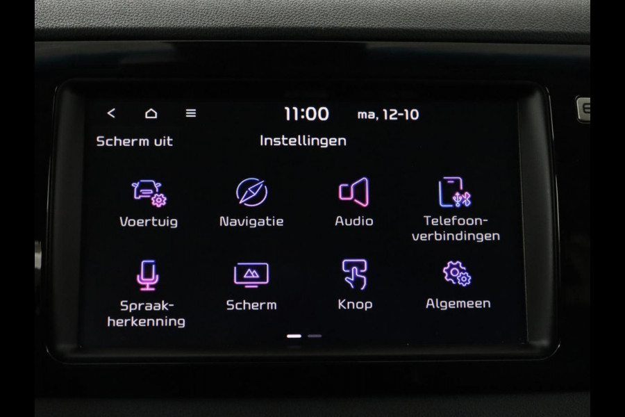 Kia e-Niro ExecutiveLine 64 kWh | SOH 93,9% | Leder | Memory | Stuur/stoel verwarming | Cruise control | Dodehoek detectie | JBL Sound | Carplay | Camera | Park assist | Achterbank verwarming