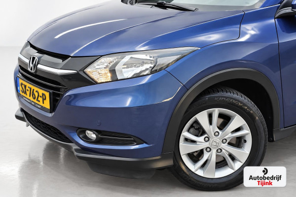 Honda HR-V 1.5 i-VTEC Elegance | Automaat | Trekhaak afn. | Stoelverwarming | All-seasons | Cruise | Navi |