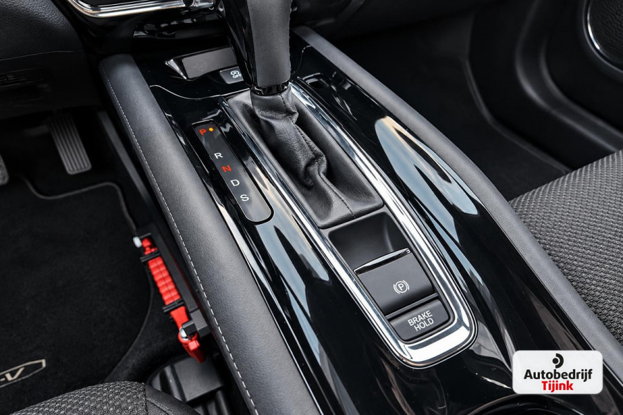 Honda HR-V 1.5 i-VTEC Elegance | Automaat | Trekhaak afn. | Stoelverwarming | All-seasons | Cruise | Navi |