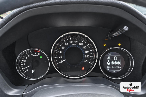 Honda HR-V 1.5 i-VTEC Elegance | Automaat | Trekhaak afn. | Stoelverwarming | All-seasons | Cruise | Navi |
