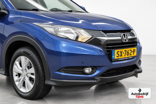 Honda HR-V 1.5 i-VTEC Elegance | Automaat | Trekhaak afn. | Stoelverwarming | All-seasons | Cruise | Navi |
