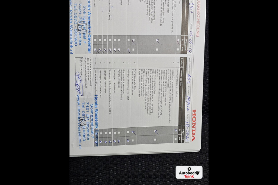 Honda HR-V 1.5 i-VTEC Elegance | Automaat | Trekhaak afn. | Stoelverwarming | All-seasons | Cruise | Navi |