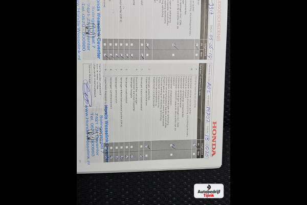 Honda HR-V 1.5 i-VTEC Elegance | Automaat | Trekhaak afn. | Stoelverwarming | All-seasons | Cruise | Navi |