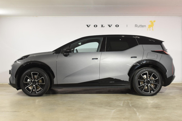 ZEEKR X RWD Long Range 69 kWh / Stoelverwarming / 360 graden camera / Panorama dak / Dode hoek sensoren / Elektrisch bedienbare bestuuurdersstoel / Apple Carplay-Android auto