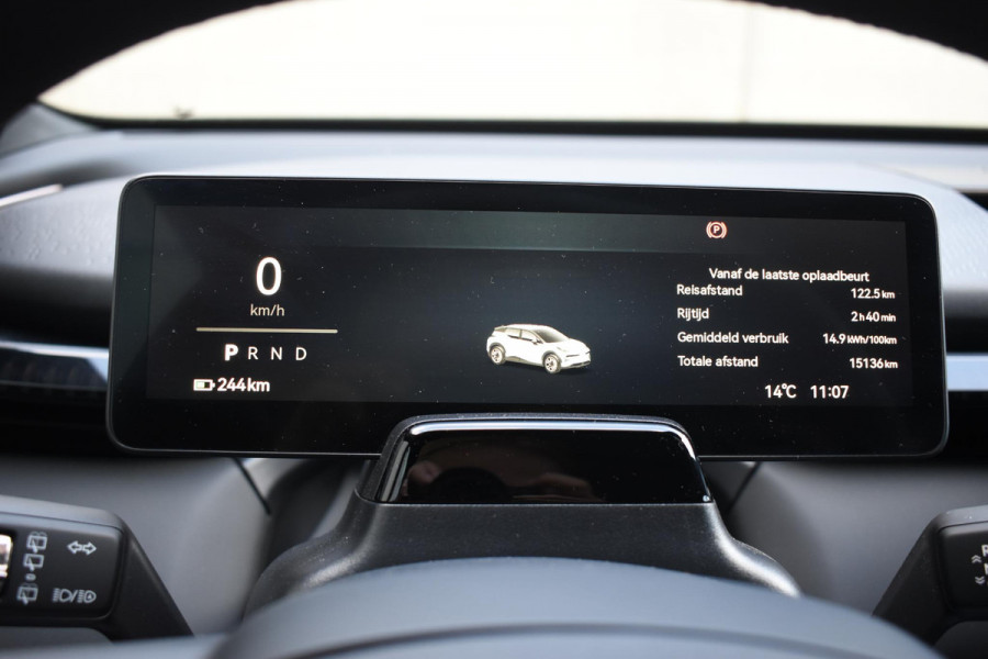 ZEEKR X RWD Long Range 69 kWh / Stoelverwarming / 360 graden camera / Panorama dak / Dode hoek sensoren / Elektrisch bedienbare bestuuurdersstoel / Apple Carplay-Android auto