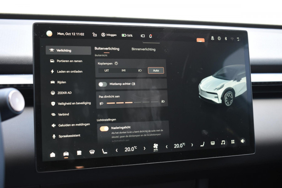 ZEEKR X RWD Long Range 69 kWh / Stoelverwarming / 360 graden camera / Panorama dak / Dode hoek sensoren / Elektrisch bedienbare bestuuurdersstoel / Apple Carplay-Android auto