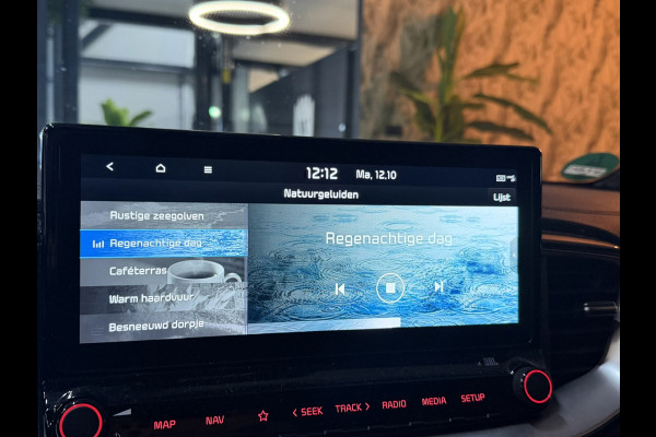 Kia ProCeed 1.6 T-GDI GT Garantie |Pano|LED|Stoel/Stuurvw|Memory|JBL|Virtual|Carplay| Rijklaar