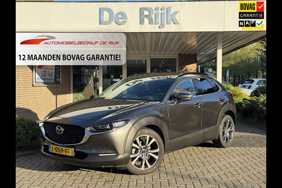 Mazda CX-30 2.0 e-SkyActiv-X M Hybrid Luxury | Leder, ACC, Carplay/Android, Camera, Bose, Trekhaak | Dealeronderhouden | NAP |
