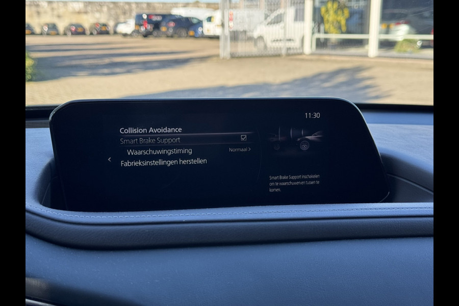 Mazda CX-30 2.0 e-SkyActiv-X M Hybrid Luxury | Leder, ACC, Carplay/Android, Camera, Bose, Trekhaak | Dealeronderhouden | NAP |