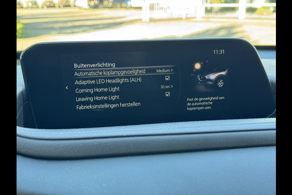 Mazda CX-30 2.0 e-SkyActiv-X M Hybrid Luxury | Leder, ACC, Carplay/Android, Camera, Bose, Trekhaak | Dealeronderhouden | NAP |
