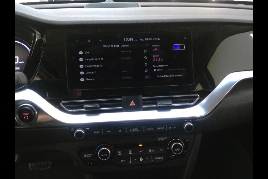 Kia e-Niro DynamicLine 64 kWh | SOH 98,9% | Trekhaak | Navigatie |