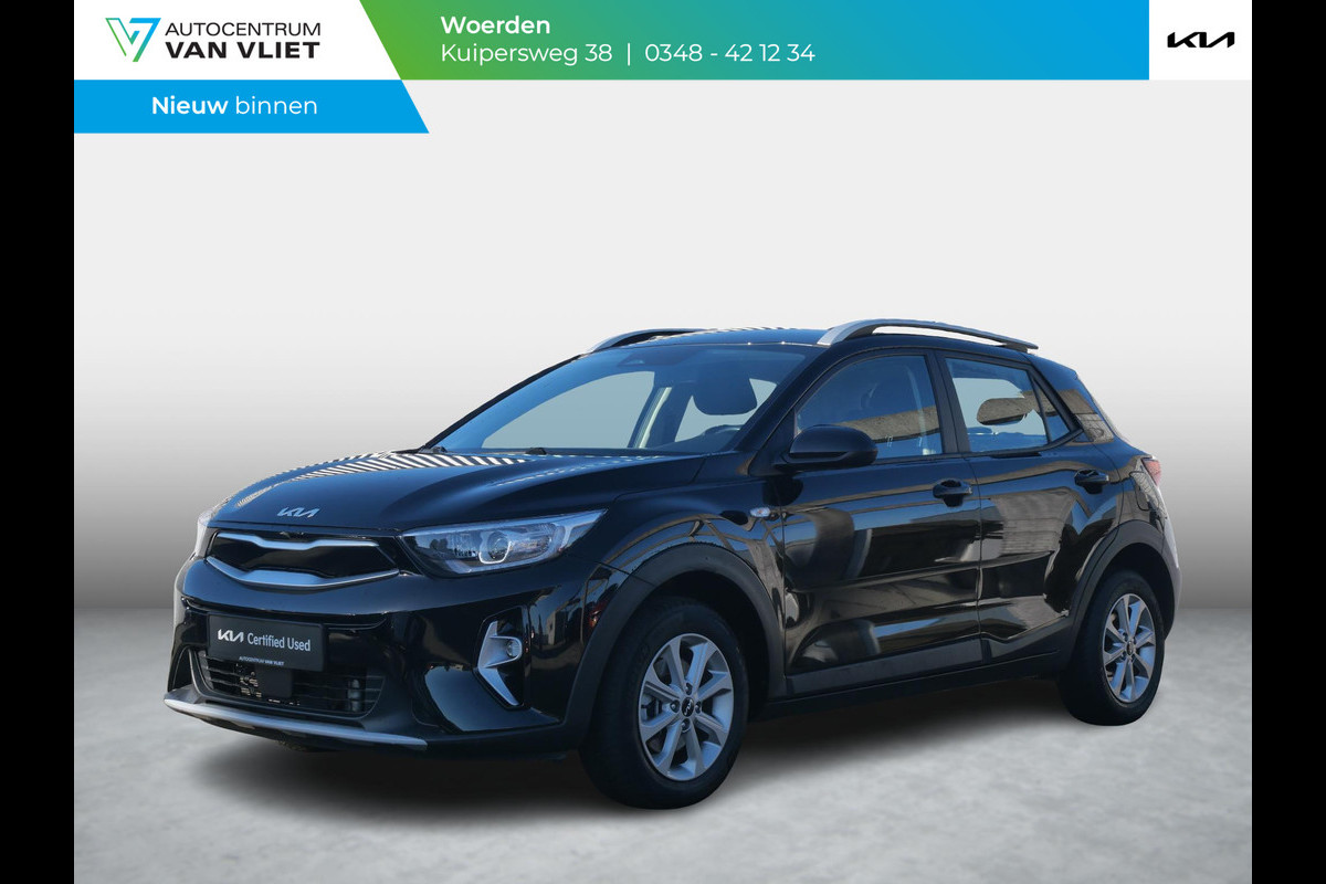 Kia Stonic 1.0 T-GDi MHEV DynamicLine | Trekhaak | All Season Banden | Cruise | Navi | Carplay |