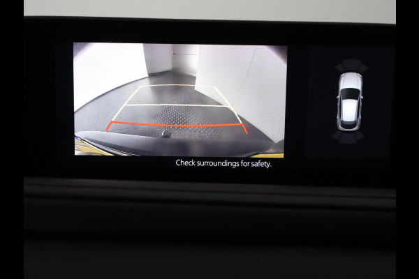 Mazda CX-30 2.0 e-SkyActiv-X M Hybrid Homura | Navigatie | Trekhaak | Stoelverwarming |