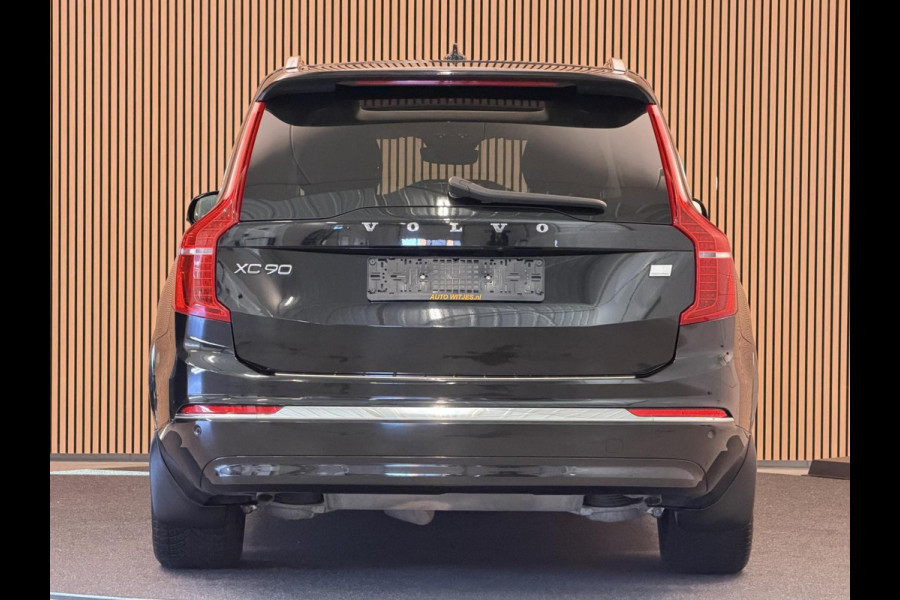 Volvo XC90 2.0 T8 Recharge 450PK Aut. AWD Ultimate Bright | Panodak | Luchtvering | B & W | Trekhaak | Full options | Incl. garantie.