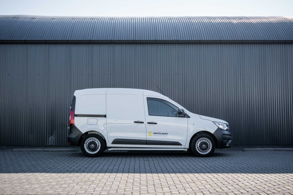 Renault Express **1.5 Blue dCi 75 | Cruise | Airco**