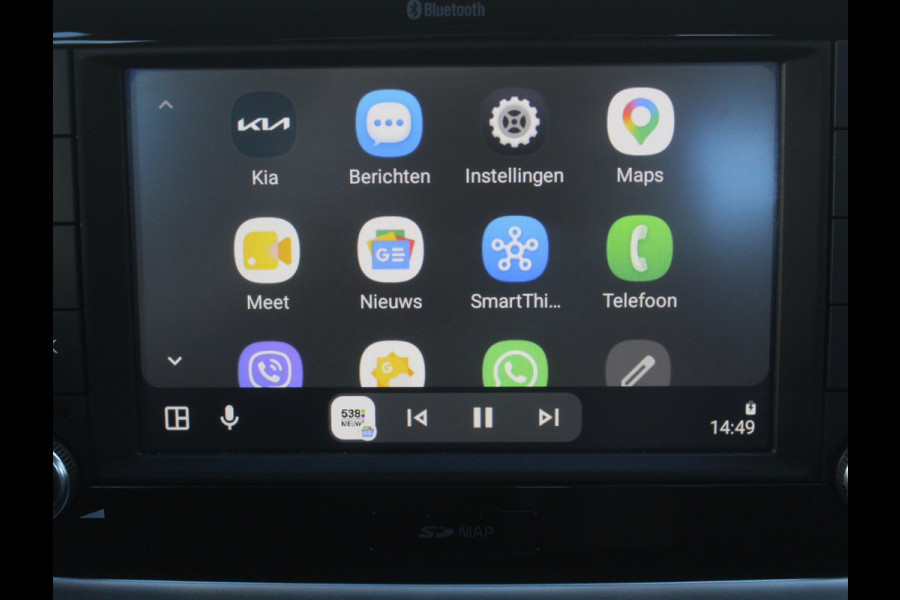 Kia Rio 1.0 TGDI DynamicLine AIRCO | CRUISE | LED | NAVI | CARPLAY | DAB | LMV15 | CAMERA | PDC