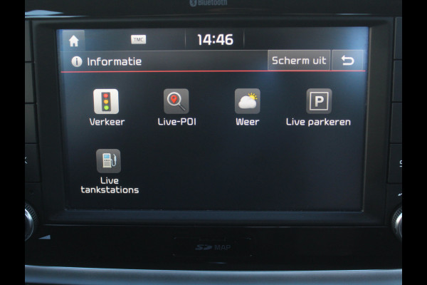 Kia Rio 1.0 TGDI DynamicLine AIRCO | CRUISE | LED | NAVI | CARPLAY | DAB | LMV15 | CAMERA | PDC