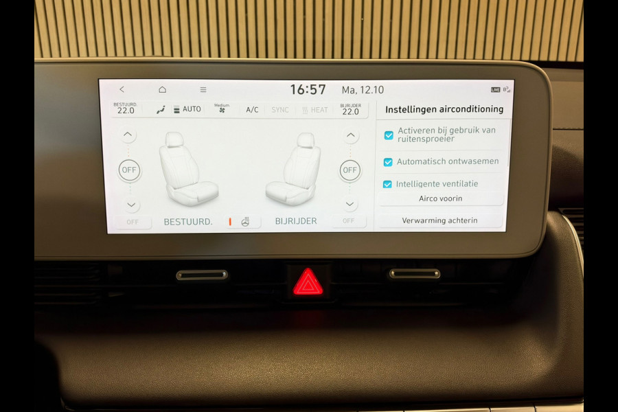 Hyundai IONIQ 5 Uniq 305PK AWD 73kWh SOH100% WARMTEPOMP NAVI LED 360CAM HUD LEDER ADAPTIVE CRUISE CLIMATE