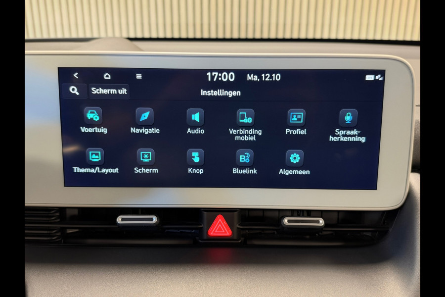 Hyundai IONIQ 5 Uniq 305PK AWD 73kWh SOH100% WARMTEPOMP NAVI LED 360CAM HUD LEDER ADAPTIVE CRUISE CLIMATE