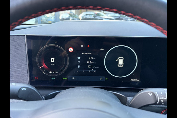 Hyundai Tucson 1.6 T-GDI PHEV N Line Sky 4WD PHEV |HYUNDAI FABRIEKSGARANTIE T/M 5-2030| PANO | KRELL AUDIO| STOEL + STUURVERWARMING| RECENT ONDERHOUD GEHAD BIJ HYUNDAI| CAMERA| DODE HOEK SENSOR