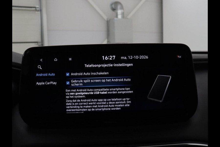 Hyundai Santa Fe 1.6 T-GDI HEV Comfort Smart Sky 7p. | Panoramadak | Leder | Adaptive cruise | Dodehoek detectie | Stoelverwarming | KRELL Sound | Trekhaak | Camera | Park assist | Carplay