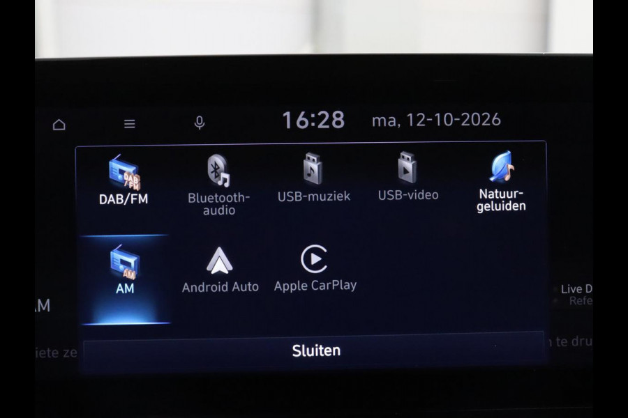 Hyundai Santa Fe 1.6 T-GDI HEV Comfort Smart Sky 7p. | Panoramadak | Leder | Adaptive cruise | Dodehoek detectie | Stoelverwarming | KRELL Sound | Trekhaak | Camera | Park assist | Carplay