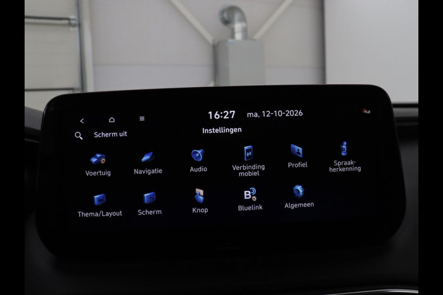 Hyundai Santa Fe 1.6 T-GDI HEV Comfort Smart Sky 7p. | Panoramadak | Leder | Adaptive cruise | Dodehoek detectie | Stoelverwarming | KRELL Sound | Trekhaak | Camera | Park assist | Carplay