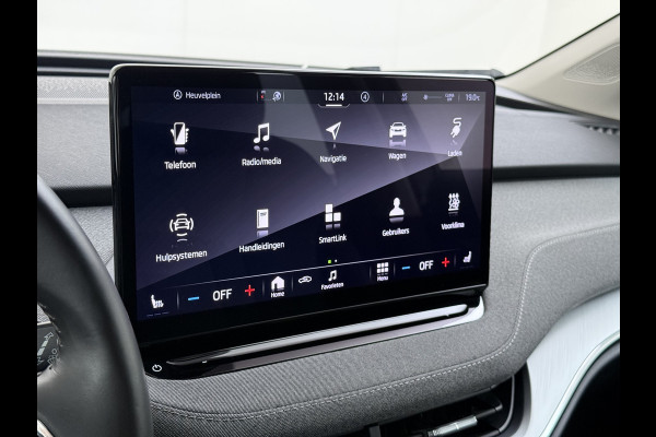 Škoda ENYAQ iV 80 204PK Trekhaak Warmtepomp Stuur+Stoelverwarming 3-Zone Ecc Camera Apple Carplay Android Auto P-Assist SOH 87% Isofix Pdc Lmv Led DAB Cruise Control Rijstrooksensor 1.000KG Trekgewicht Origineel Nederlandse Auto
