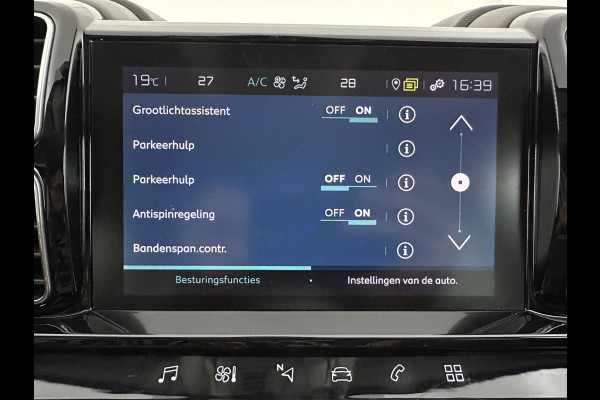 Citroën C5 Aircross 1.6 Hybrid 225 Business Plus (Plug-in) Aut. *LEATHER-FABRIC | NAVI-FULLMAP | FULL-LED | KEYLESS | TOPVIEW | ECC | PRIVACY-GLASS | PDC | CRUISE | DAB | DIGI-COCKPIT | CARPLAY |  LANE-ASSIST | TOWBAR | SHIFTPADDLES | 19"ALU*