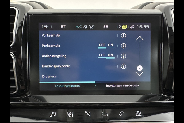 Citroën C5 Aircross 1.6 Hybrid 225 Business Plus (Plug-in) Aut. *LEATHER-FABRIC | NAVI-FULLMAP | FULL-LED | KEYLESS | TOPVIEW | ECC | PRIVACY-GLASS | PDC | CRUISE | DAB | DIGI-COCKPIT | CARPLAY |  LANE-ASSIST | TOWBAR | SHIFTPADDLES | 19"ALU*
