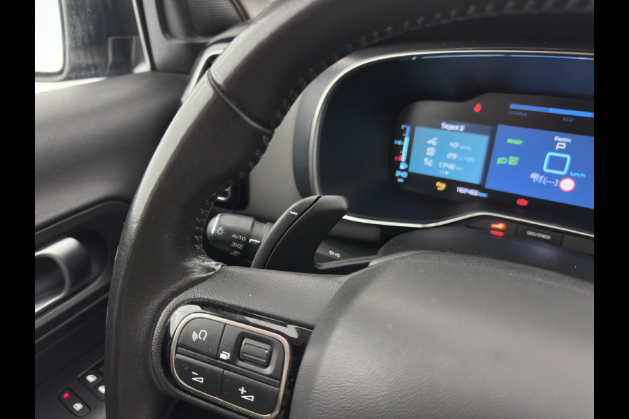 Citroën C5 Aircross 1.6 Hybrid 225 Business Plus (Plug-in) Aut. *LEATHER-FABRIC | NAVI-FULLMAP | FULL-LED | KEYLESS | TOPVIEW | ECC | PRIVACY-GLASS | PDC | CRUISE | DAB | DIGI-COCKPIT | CARPLAY |  LANE-ASSIST | TOWBAR | SHIFTPADDLES | 19"ALU*