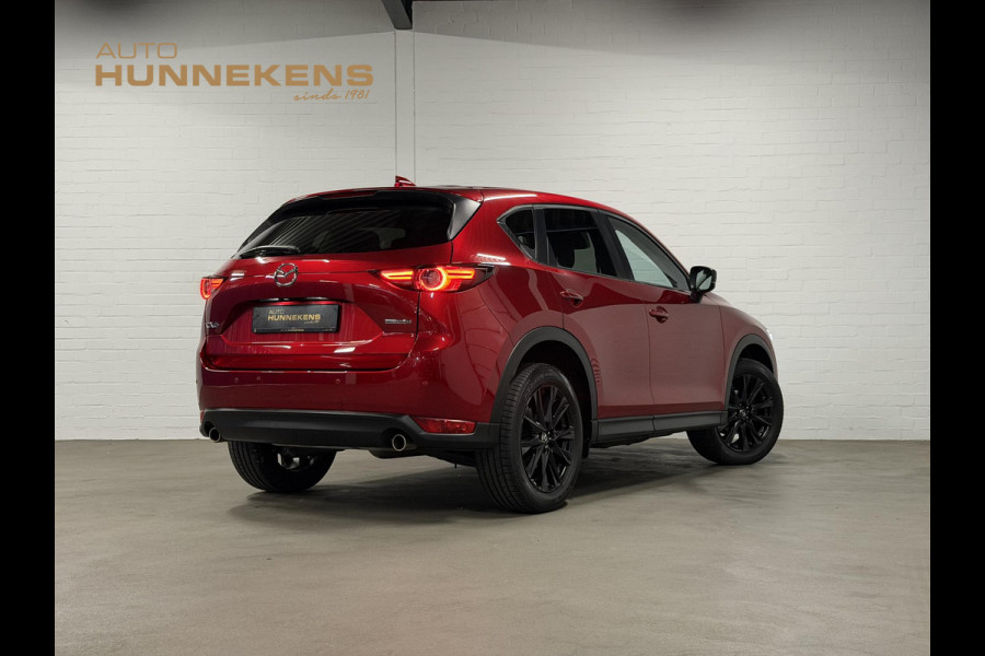 Mazda CX-5 2.0 SkyActiv-G 165 Edition 100 | Cruise control | Stuur-/Stoelverwarming | 360 graden camera | Head-up | Carplay | Dodehoekdetectie | DAB | Airco