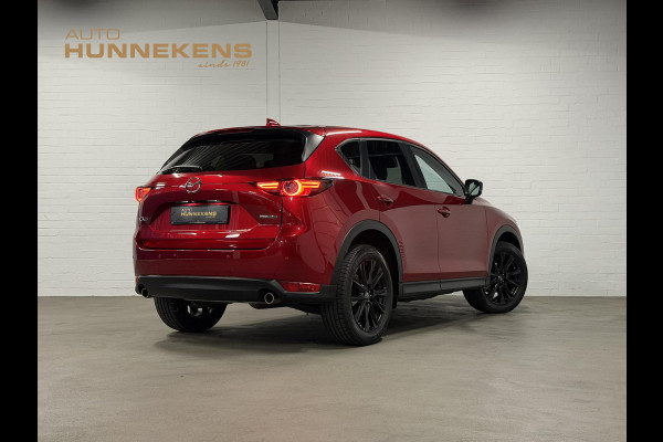 Mazda CX-5 2.0 SkyActiv-G 165 Edition 100 | Cruise control | Stuur-/Stoelverwarming | 360 graden camera | Head-up | Carplay | Dodehoekdetectie | DAB | Airco