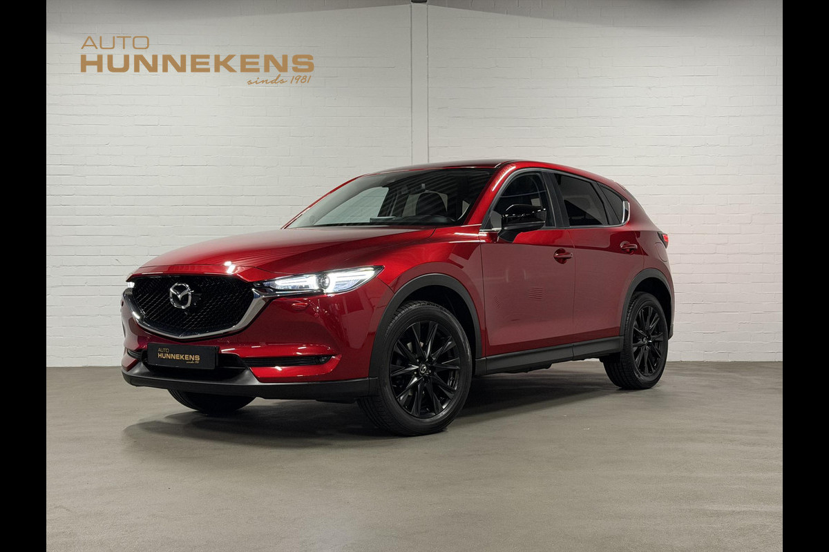 Mazda CX-5 2.0 SkyActiv-G 165 Edition 100 | Cruise control | Stuur-/Stoelverwarming | 360 graden camera | Head-up | Carplay | Dodehoekdetectie | DAB | Airco