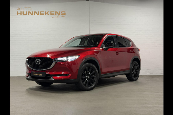 Mazda CX-5 2.0 SkyActiv-G 165 Edition 100 | Cruise control | Stuur-/Stoelverwarming | 360 graden camera | Head-up | Carplay | Dodehoekdetectie | DAB | Airco