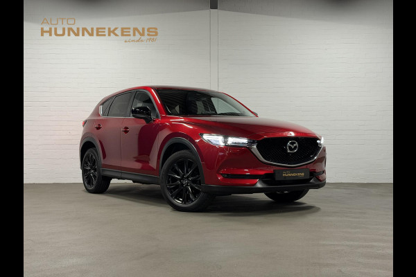Mazda CX-5 2.0 SkyActiv-G 165 Edition 100 | Cruise control | Stuur-/Stoelverwarming | 360 graden camera | Head-up | Carplay | Dodehoekdetectie | DAB | Airco