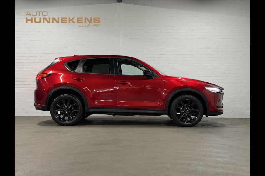 Mazda CX-5 2.0 SkyActiv-G 165 Edition 100 | Cruise control | Stuur-/Stoelverwarming | 360 graden camera | Head-up | Carplay | Dodehoekdetectie | DAB | Airco