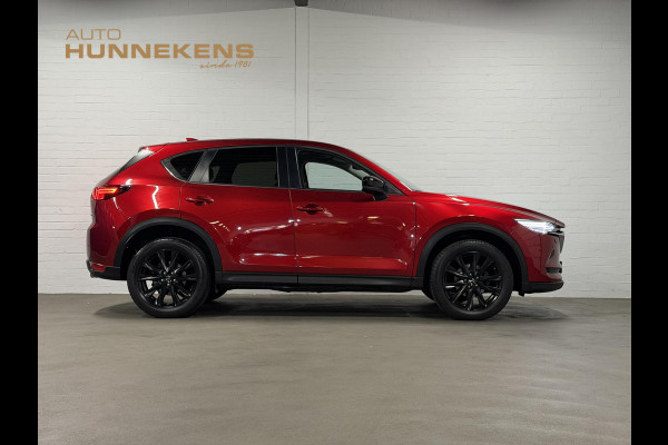 Mazda CX-5 2.0 SkyActiv-G 165 Edition 100 | Cruise control | Stuur-/Stoelverwarming | 360 graden camera | Head-up | Carplay | Dodehoekdetectie | DAB | Airco