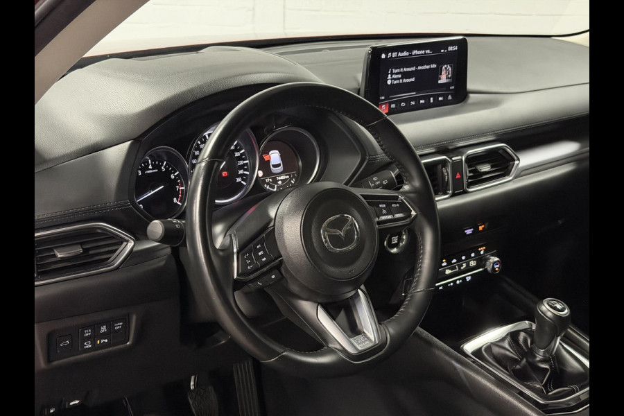 Mazda CX-5 2.0 SkyActiv-G 165 Edition 100 | Cruise control | Stuur-/Stoelverwarming | 360 graden camera | Head-up | Carplay | Dodehoekdetectie | DAB | Airco