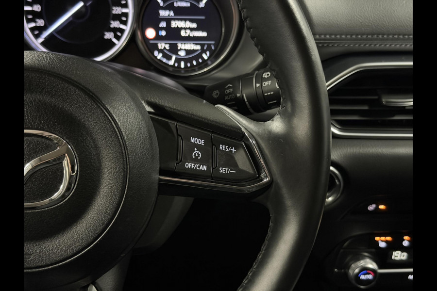 Mazda CX-5 2.0 SkyActiv-G 165 Edition 100 | Cruise control | Stuur-/Stoelverwarming | 360 graden camera | Head-up | Carplay | Dodehoekdetectie | DAB | Airco