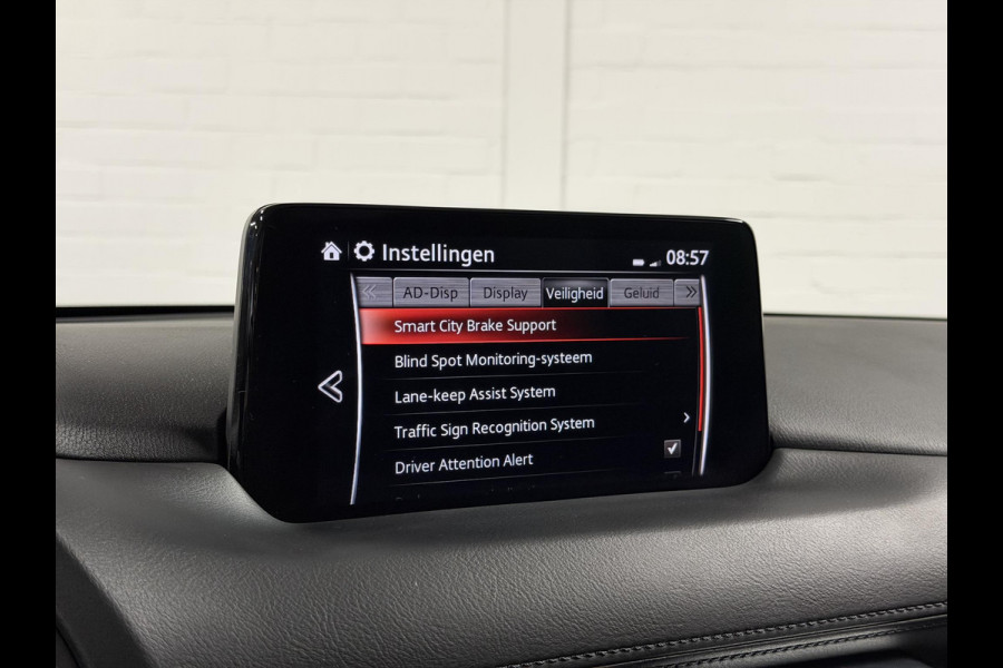 Mazda CX-5 2.0 SkyActiv-G 165 Edition 100 | Cruise control | Stuur-/Stoelverwarming | 360 graden camera | Head-up | Carplay | Dodehoekdetectie | DAB | Airco