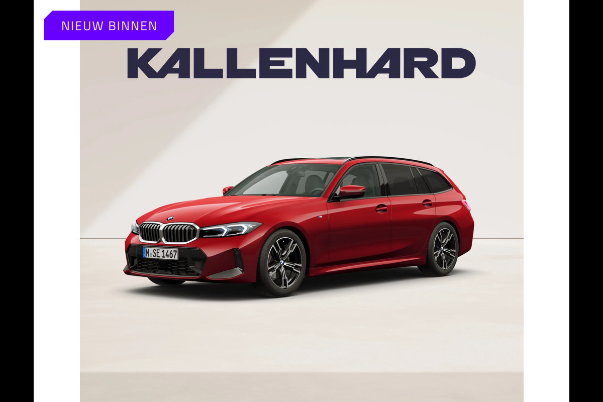 BMW 3 Serie Touring 320i - M-Sport - Pano - Trekhaak - Active Cruise Control