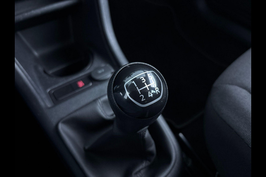 Volkswagen up! 1.0 65 pk | Navigatie via App | Parkeersensoren (achter) | Achteruitrijcamera | Cruise control | Lane assist | Start/Stop systeem |