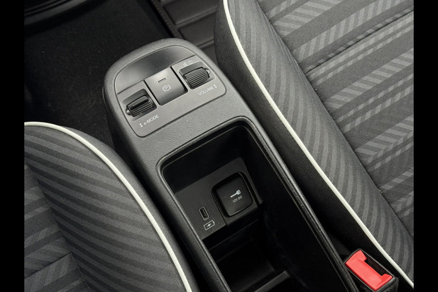 Fiat 500 Passion 42 kWh (SOH 92%) | Carplay/Android, DAB, Cruise, Airco, Bluetooth |