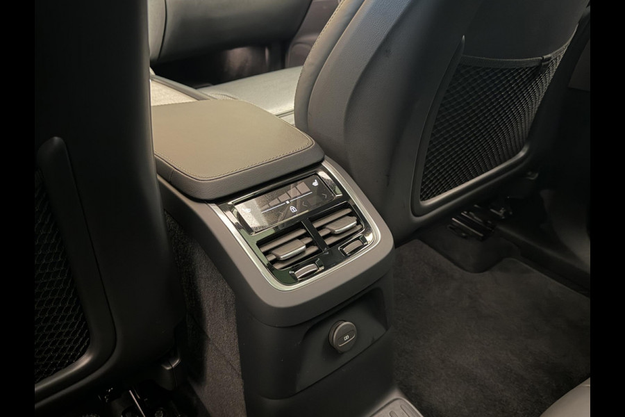 Volvo XC90 2.0 T8 Recharge 450PK Aut. AWD Ultimate Bright | Panodak | Luchtvering | B & W | Trekhaak | Full options | Incl. garantie.