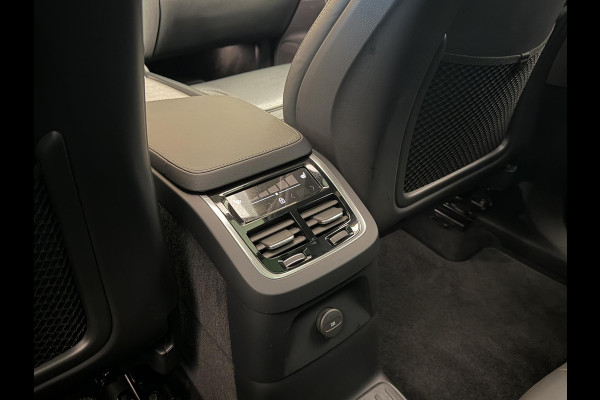 Volvo XC90 2.0 T8 Recharge 450PK Aut. AWD Ultimate Bright | Panodak | Luchtvering | B & W | Trekhaak | Full options | Incl. garantie.