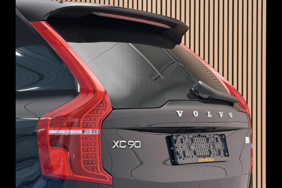 Volvo XC90 2.0 T8 Recharge 450PK Aut. AWD Ultimate Bright | Panodak | Luchtvering | B & W | Trekhaak | Full options | Incl. garantie.