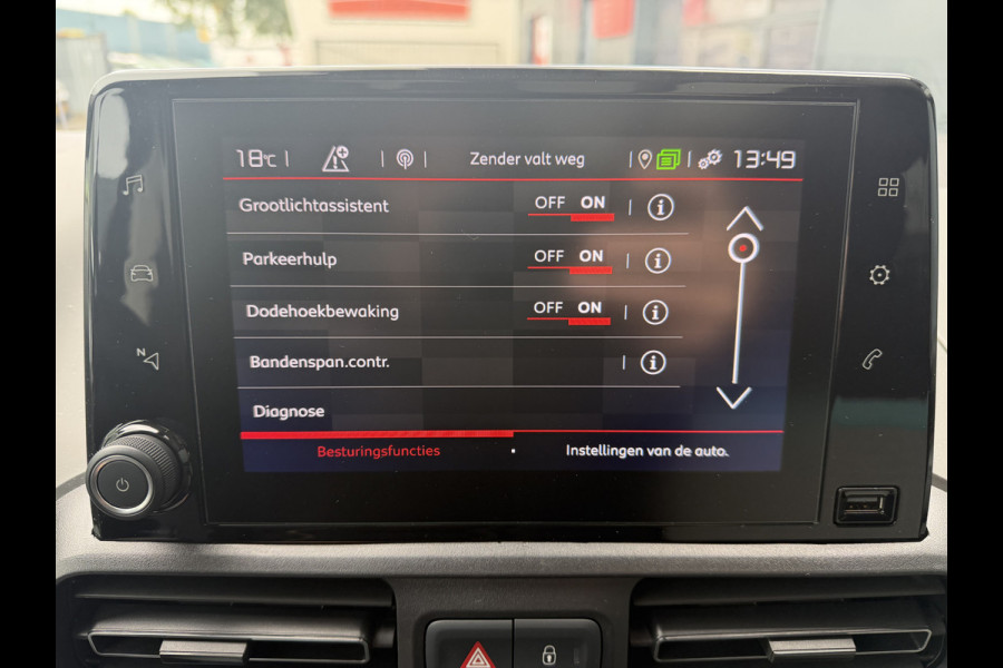 Citroën Berlingo 130pk BlueHDI Shine (Trekhaak - Panoramadak - Adaptieve Cruise Controle - Stoelverwarming - Parkeersensoren V+A - Camera - Autom