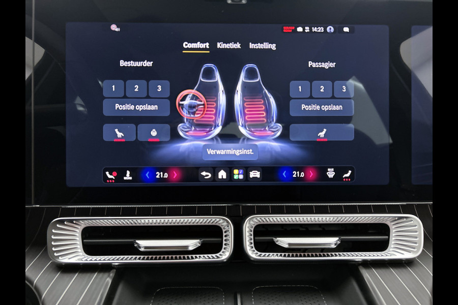 Mercedes-Benz C-Klasse 400 4MATIC Business Solution Luxury 94 kWh | Winterpakket | MBUX Augmented Reality navigatie | Comfortpakket Plus | Massage functie |