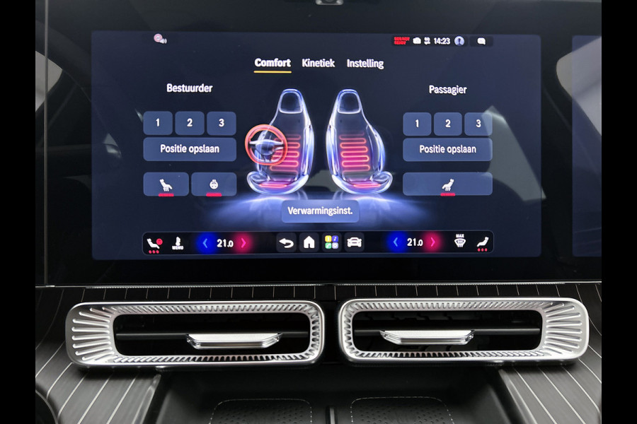 Mercedes-Benz C-Klasse 400 4MATIC Business Solution Luxury 94 kWh | Winterpakket | MBUX Augmented Reality navigatie | Comfortpakket Plus | Massage functie |